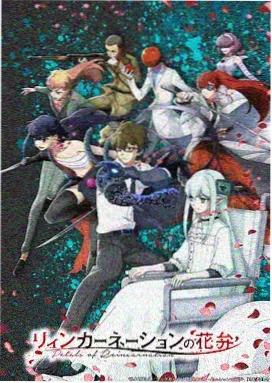 斗罗大陆漫画版日常段落表情标本
